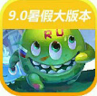 球球大作战团战版本下载最新版 v16.0.0