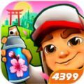 正版地铁跑酷2022最新版下载安装 v3.35.0