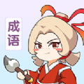 多多智慧游戏领红包福利版 v1.3.3