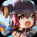 冒险家.io游戏官方版（Adventurers.io） v1.0.4
