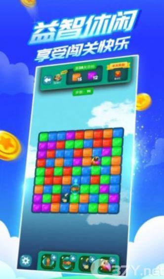 疯狂乐斗app最新版下载6.7.5.1图片1