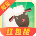 动物小派对游戏领红包官方版 v3.2.9