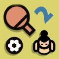 超级解压神器小游戏官方版 v1.0.0