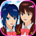 樱花校园僵尸版中文版游戏下载 v1.039.55