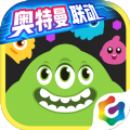 球球大作战奥特曼联动官方正版下载 v16.0.0