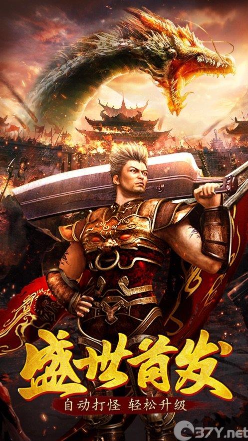 米加小镇世界更新公寓电子城家具店官方版下载图片1