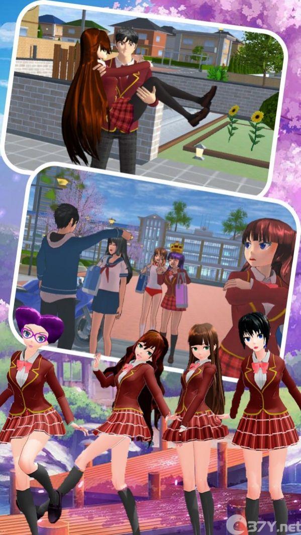 学生模拟器游戏安卓手机版图片1