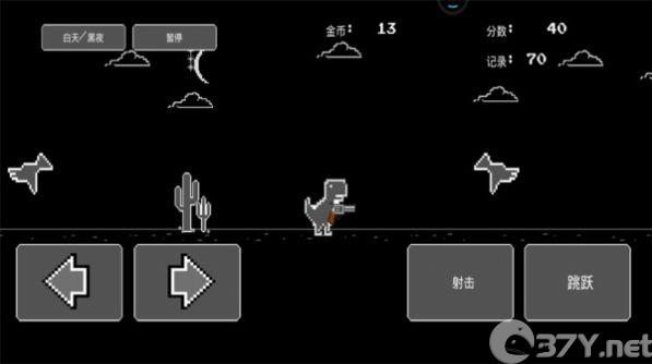 射击障碍物游戏官方版图片1