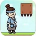 抖音千万不要动小游戏官方版 v1.0