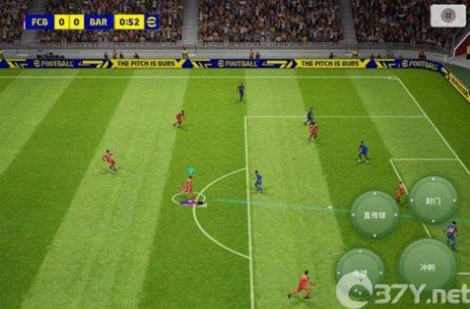 efootball pes 2023国际服手机版图片1