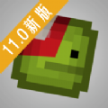 甜瓜游乐场创意工坊（添加模组）最新版 v11.3