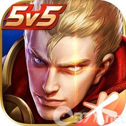 王者荣耀官方最新版2023v8.2.1.9 安卓版
