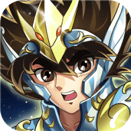 圣斗士星矢重生游戏v6.2.0 安卓版