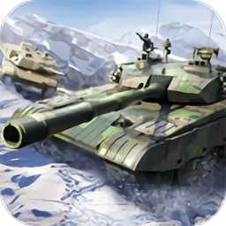 巅峰坦克最新版v4.1.1 安卓版