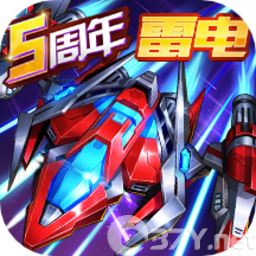 王牌机战九游版最新版v2.6.1 安卓版