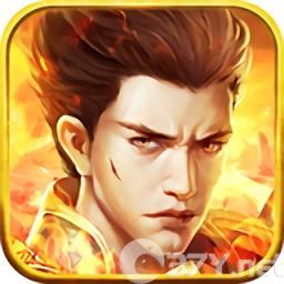 土城霸主手游v1.0 安卓版