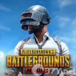 pubgmobilebeta体验服最新版2023v2.5.1 安卓版