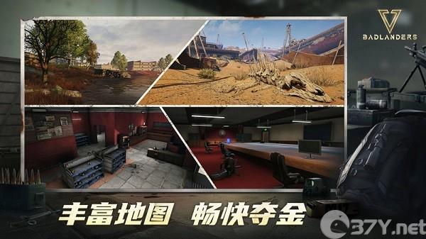 逃离塔科夫手游下载