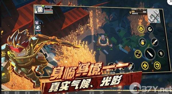 特攻纪元官方版