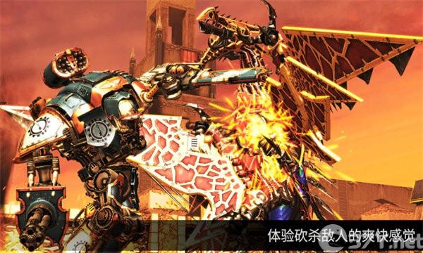 战锤40K自由之刃游戏