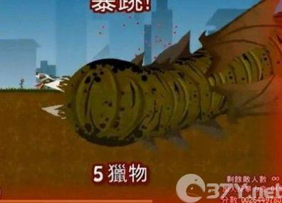 蠕虫大入侵小游戏免广告下载最新版2023图片1