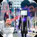 马桶人VS监控人2下载安装手机版 v1.0