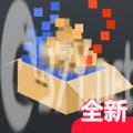 魔法创造沙盒模拟游戏官方版 v1.0