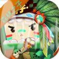 迷你世界森林之子皮肤激活码最新永久版 v1.28.0