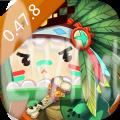 迷你世界0.47.8最新版本官方更新下载 v1.28.0