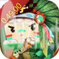迷你世界0.49.00版本官网最新版 v1.28.0