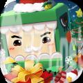 迷你世界2021年激活码永久版本 v1.28.0