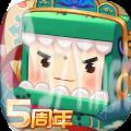 迷你世界新版本火山地形下载更新版 v1.28.0