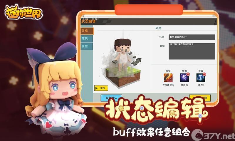 1亿迷你币激活码无限使用没过期2021下载图片1