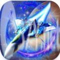 银河火龙深空射手游戏中文最新版 v1.0.2