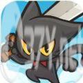 猫之传说游戏官方中文版 v1.0.0