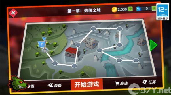 火柴人纷争游戏内置菜单最新版图片1