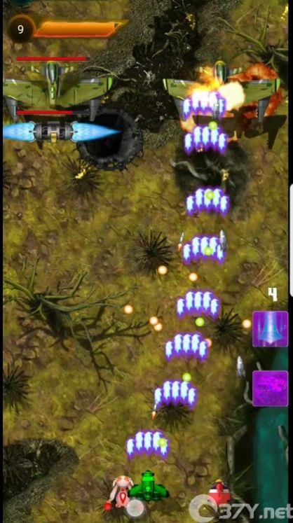 银河火龙深空射手游戏中文最新版图片1