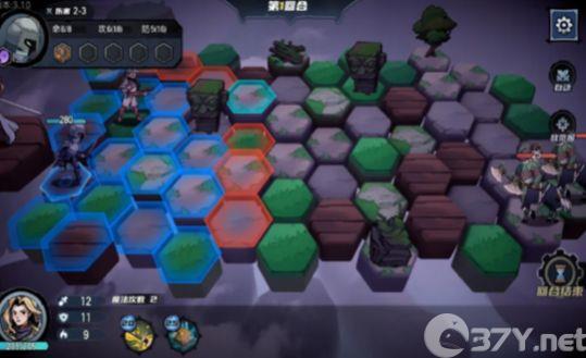 魔法战争自走棋游戏官方版图片1