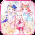 以闪耀之名台服下载安装最新版 v1.0