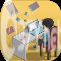 模拟小说家游戏最新版 v1.6.3