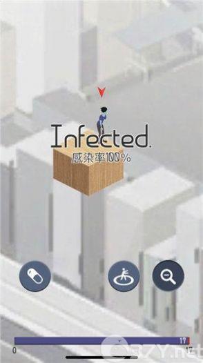 像素僵尸感染游戏最新版图片1