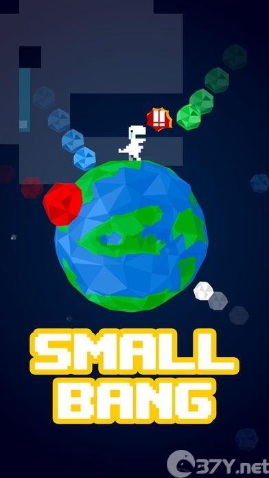 小型爆炸游戏安卓版（SMALL BANG）图片2
