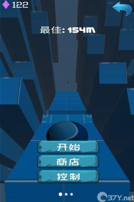 开心魔法球游戏官方版图片1