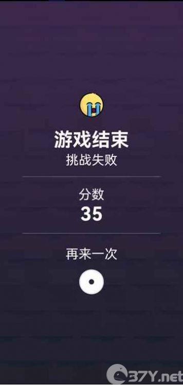 触碰大侠游戏最新版图片1