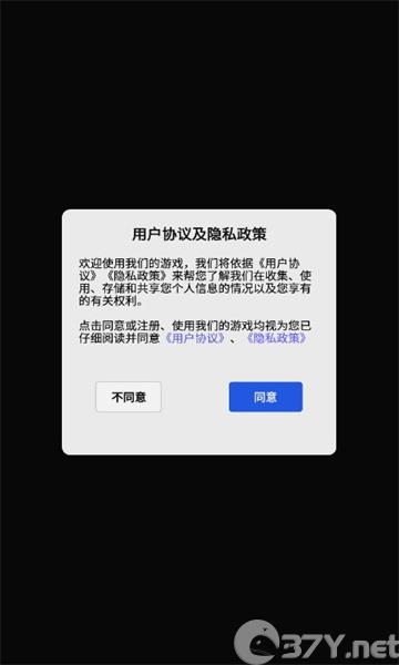 高人一等爬塔领红包游戏图片1