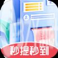 兔兔答题游戏app红包版 v1.0