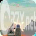 摧毁敌机游戏官方版 v1.0