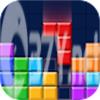 方块粉碎之旅游戏安卓版 v1.2.3