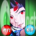 消失的妈妈游戏官方版 v1.0