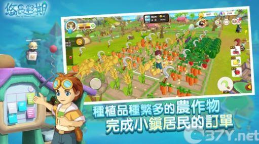 Tour of Neverland Journeys游戏中文版图片1